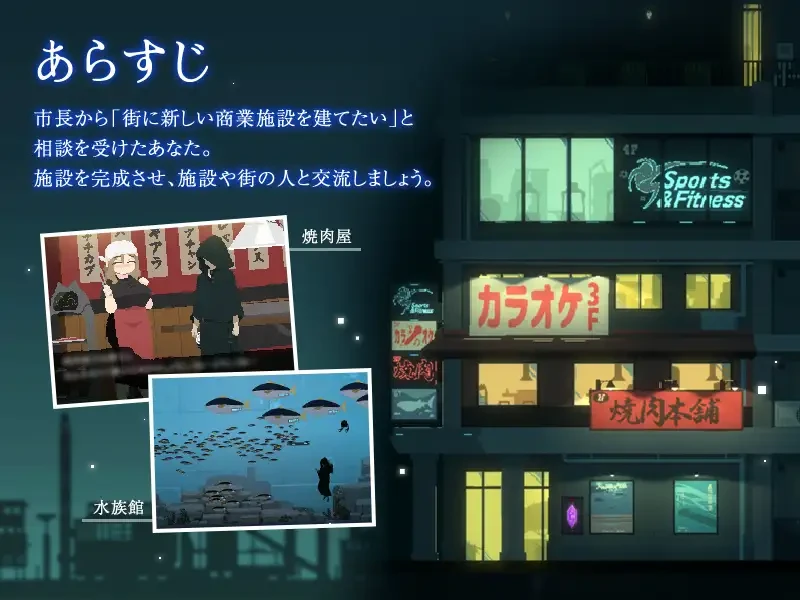 图片[3]-补档【ACT/爆款神作】DECOY 群青の魔女游戏本体+ DLC第1弾 静穏の灯火-紫星的菜单 - 仅收录精品的小站