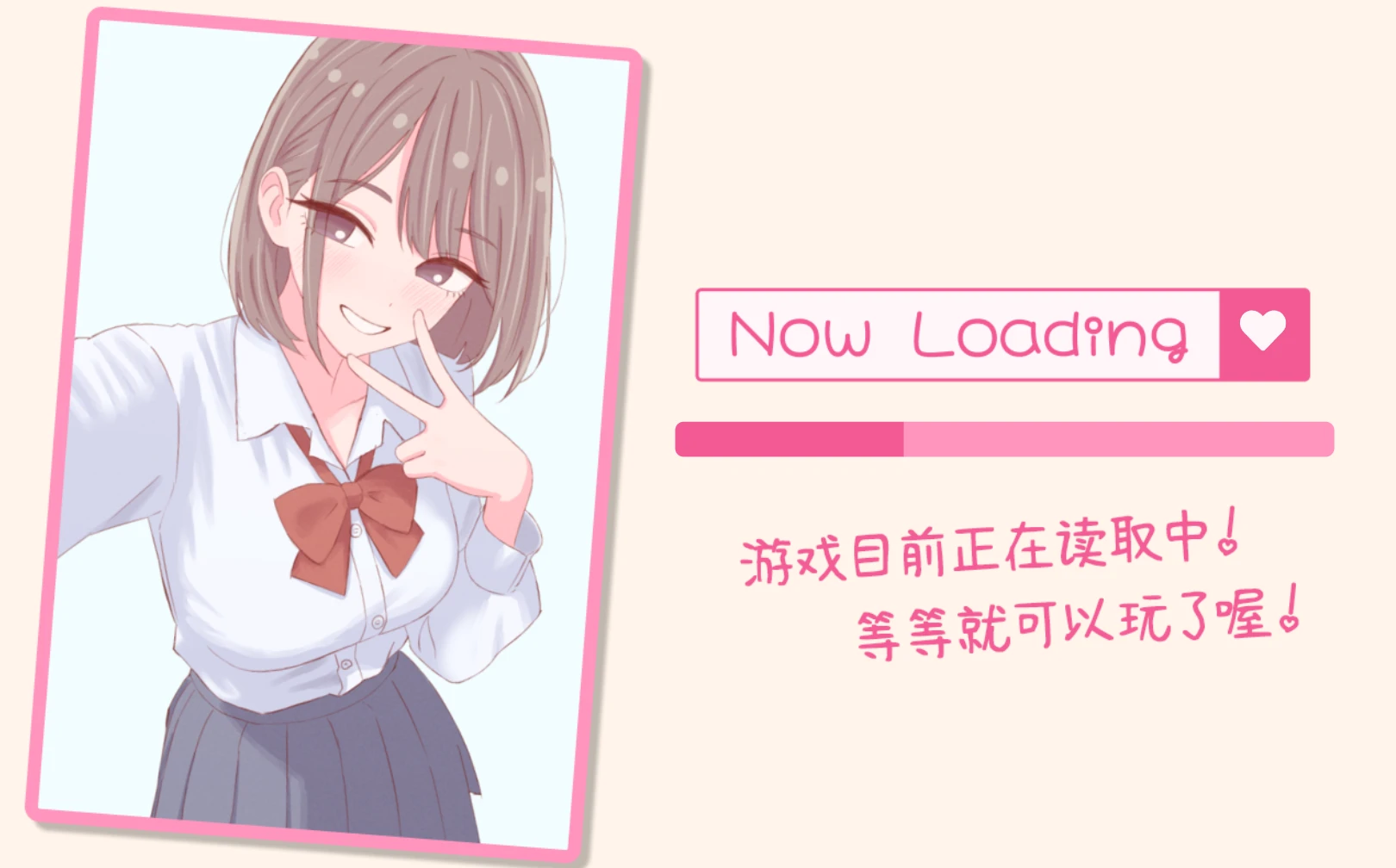 【SLG/官中】爸爸，来吧? 〜背店〜-紫星的菜单 - 仅收录精品的小站