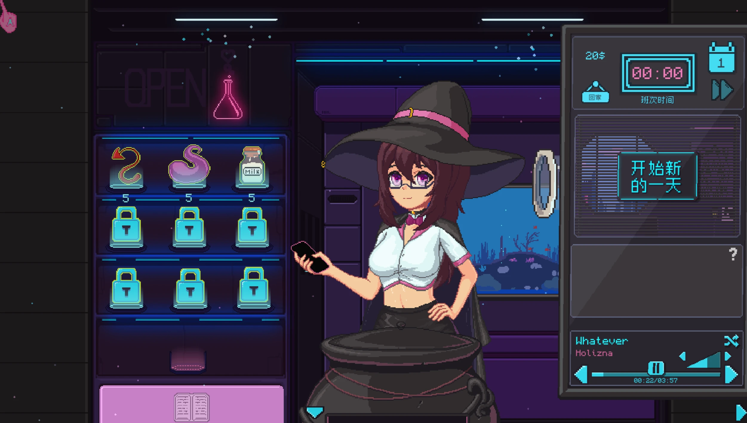 图片[3]-【SLG/官中】兼职女巫▫️原名：Part-Time Witch-紫星的菜单 - 仅收录精品的小站