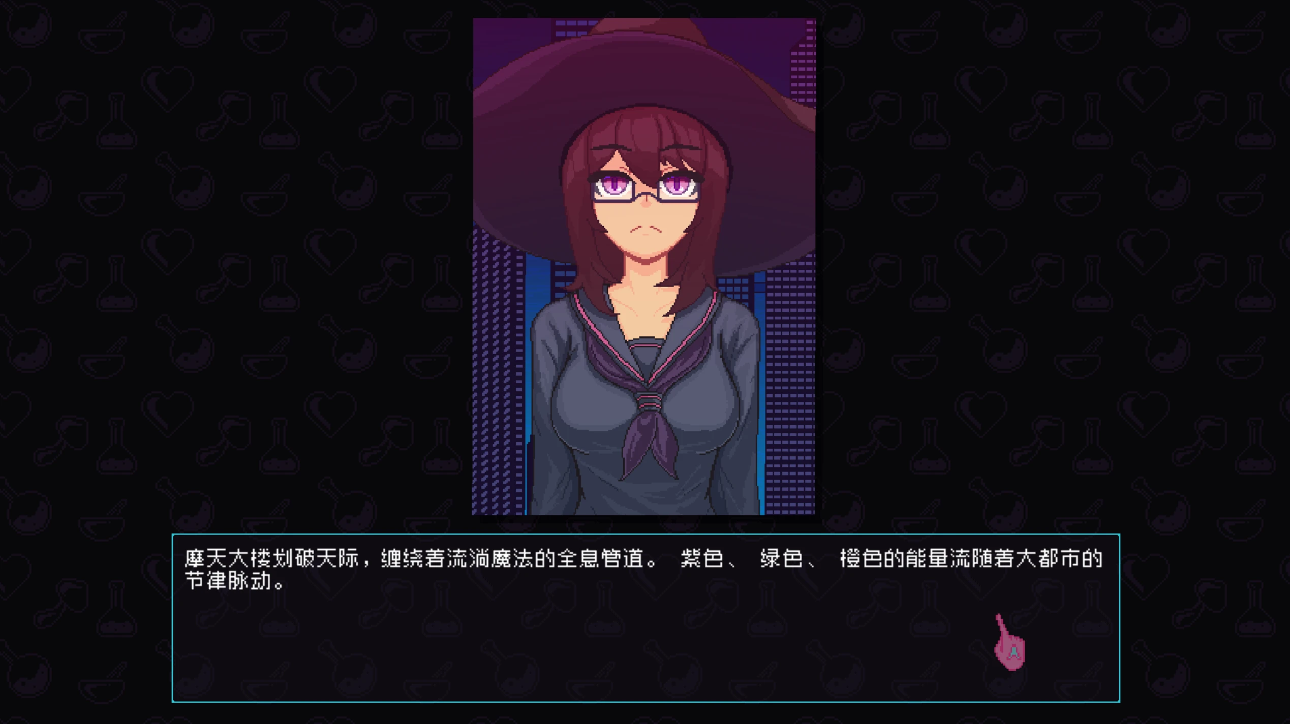 图片[2]-【SLG/官中】兼职女巫▫️原名：Part-Time Witch-紫星的菜单 - 仅收录精品的小站