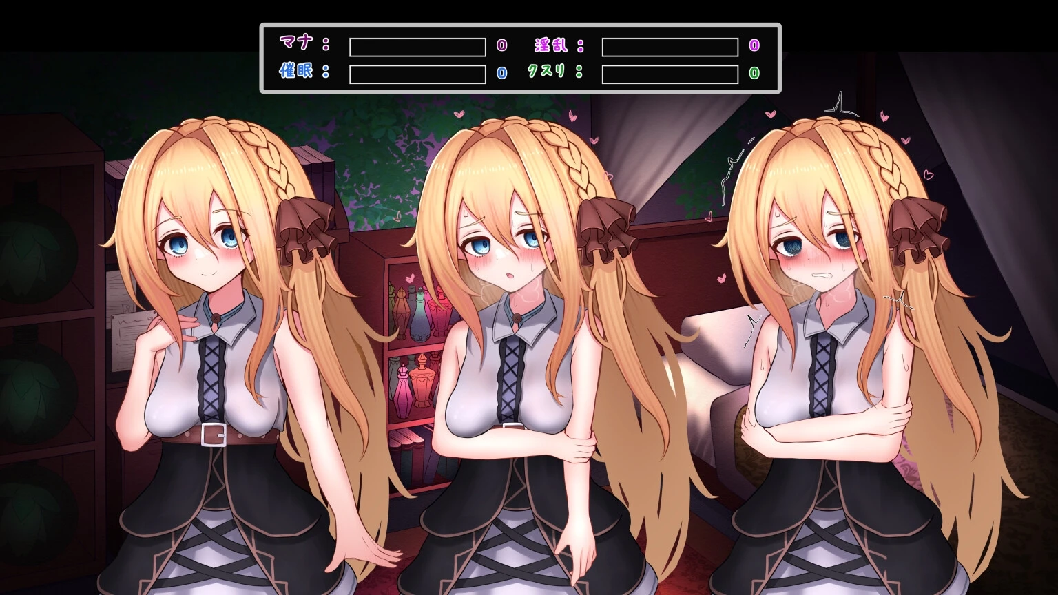 图片[3]-重新上传【SLG/动态】魔女の遺産 正式版-紫星的菜单 - 仅收录精品的小站