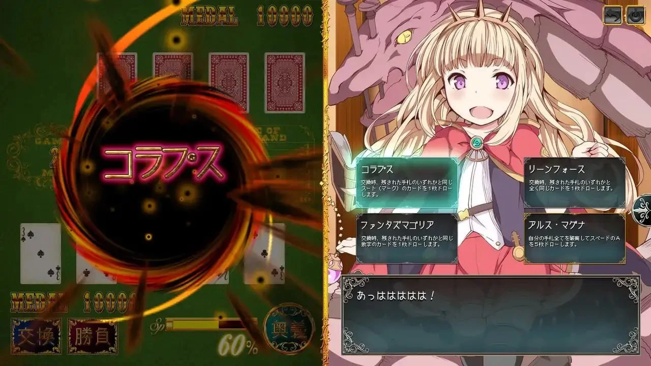 图片[2]-【SLG/卡牌/ai汉化】希克布鲁！豪华场所▫️原名：しこぶるっ!DeluxeOccasion-紫星的菜单 - 仅收录精品的小站