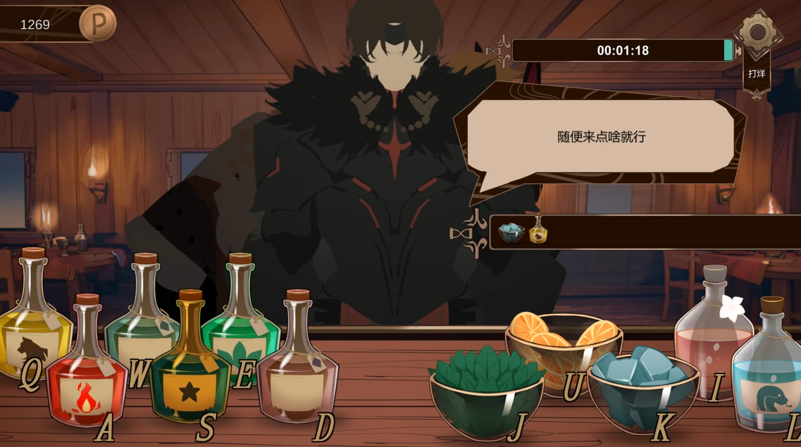 图片[2]-【SLG/青色大脑作者新作】公共宠物 原名：PUBPET 正式版 +全回想存档-紫星的菜单 - 仅收录精品的小站