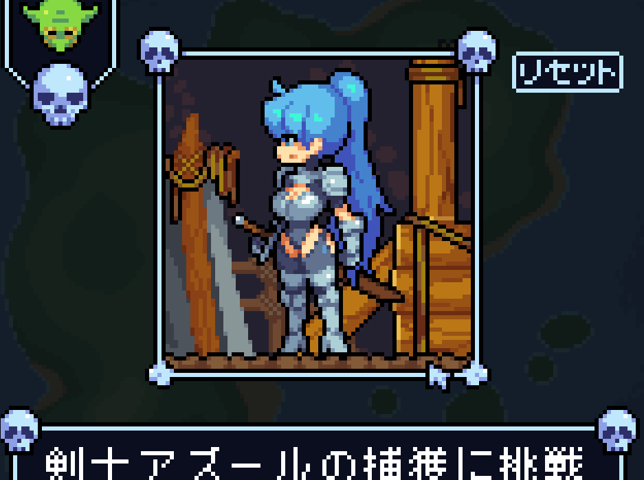 图片[2]-【SLG】女英雄征服#Heroine Conquest-紫星的菜单 - 仅收录精品的小站