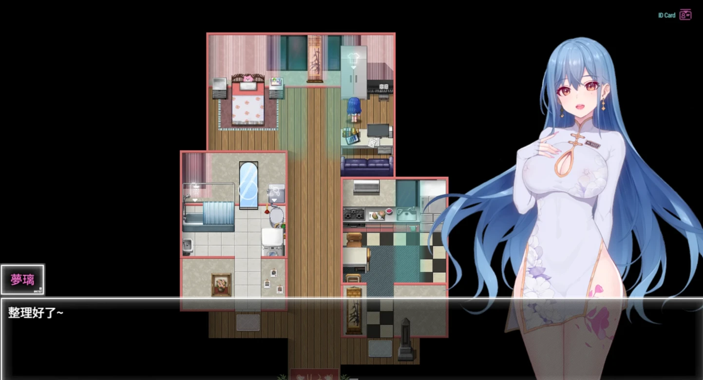 图片[2]-【RPG/2026年05月22日 更新】夜幕之花Night Bloom v0.657 官中步兵版-紫星的菜单 - 仅收录精品的小站