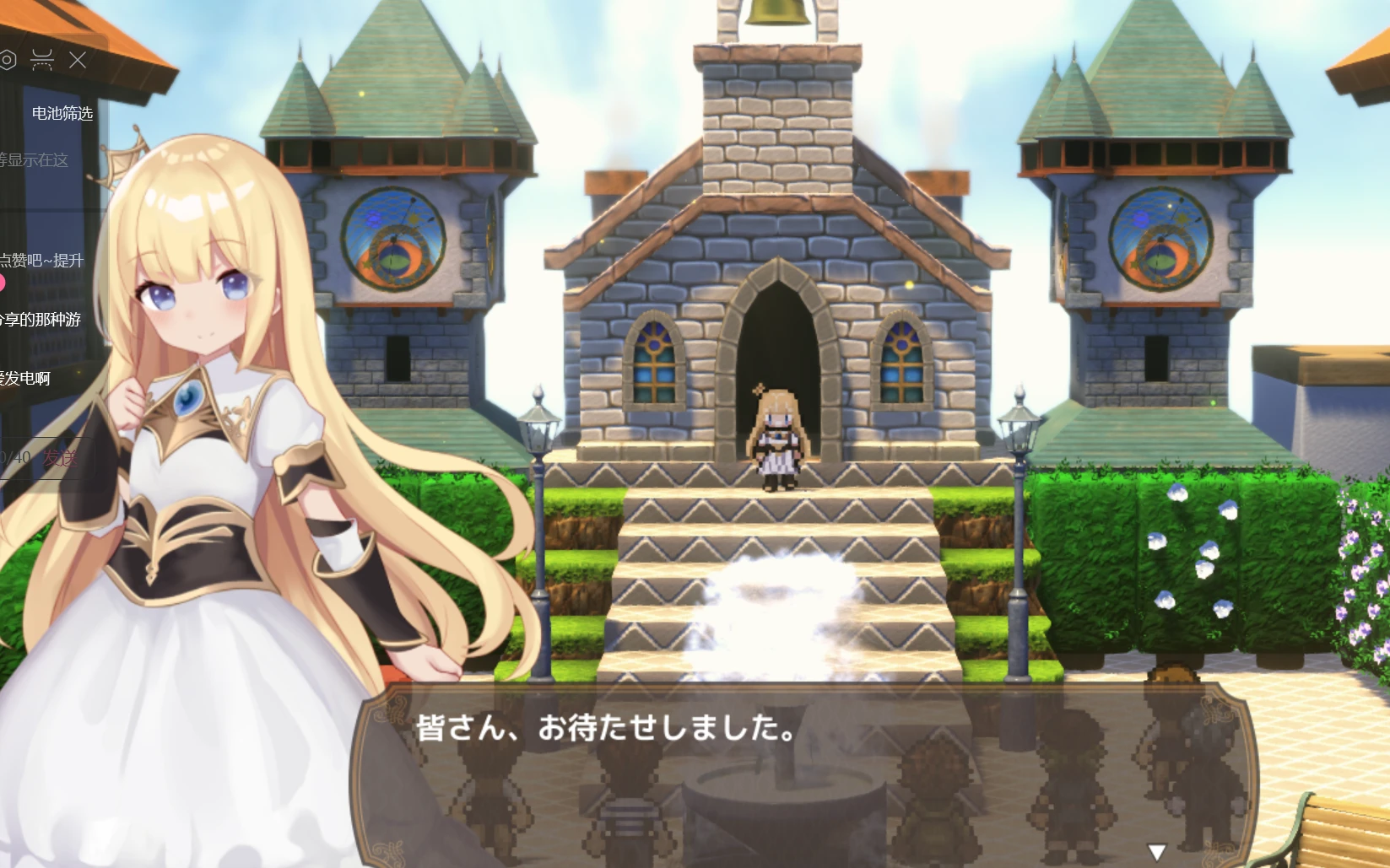 图片[2]-【RPG/AI汉化】阿克梅西亚 ～后宫孕育猎人生活 アクメシア〜ハーレム孕ませ狩人生活-紫星的菜单 - 仅收录精品的小站