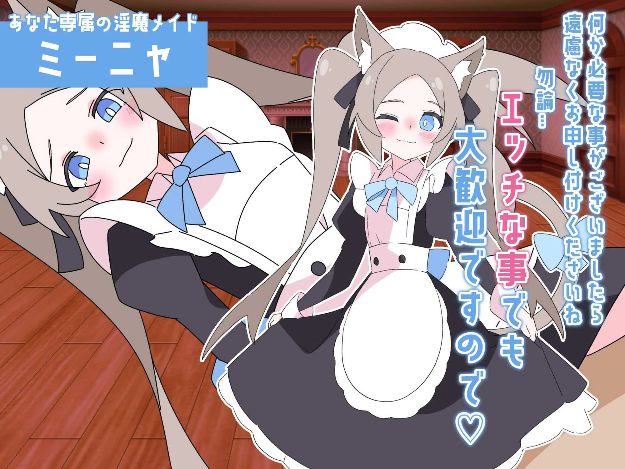 图片[2]-【RPG】关于玩着洛丽M时却穿越到异世界这件事-紫星的菜单 - 仅收录精品的小站