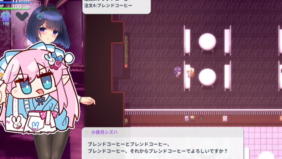 图片[2]-[RPG]魔装影姫セレノクシアv0.12 体験版 AI汉化版-紫星的菜单 - 仅收录精品的小站