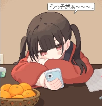 图片[2]-补档【SLG】妹H –短暂的一天–原名：妹H –Short Day–-紫星的菜单 - 仅收录精品的小站