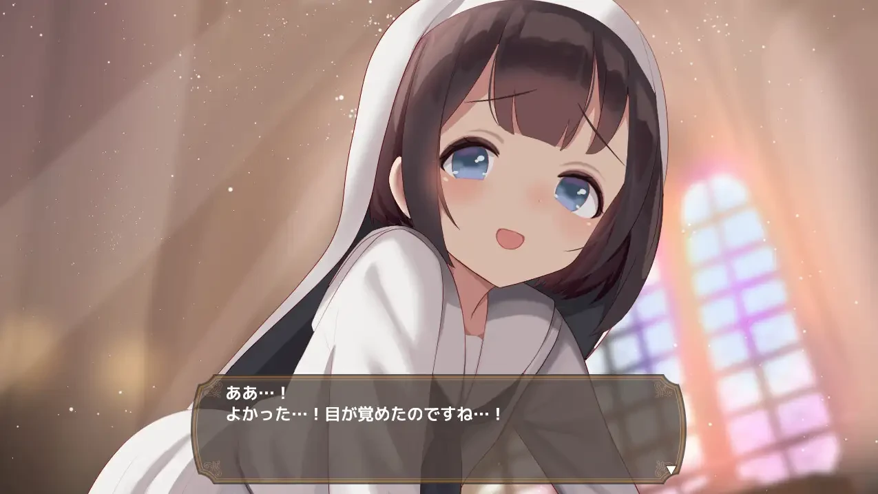 图片[3]-【RPG/AI汉化】阿克梅西亚 ～后宫孕育猎人生活 アクメシア〜ハーレム孕ませ狩人生活-紫星的菜单 - 仅收录精品的小站
