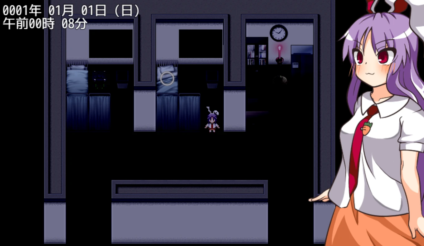 图片[2]-【RPG/AI汉化】铃仙与色色的梦原名：鈴仙とえっちな夢-紫星的菜单 - 仅收录精品的小站