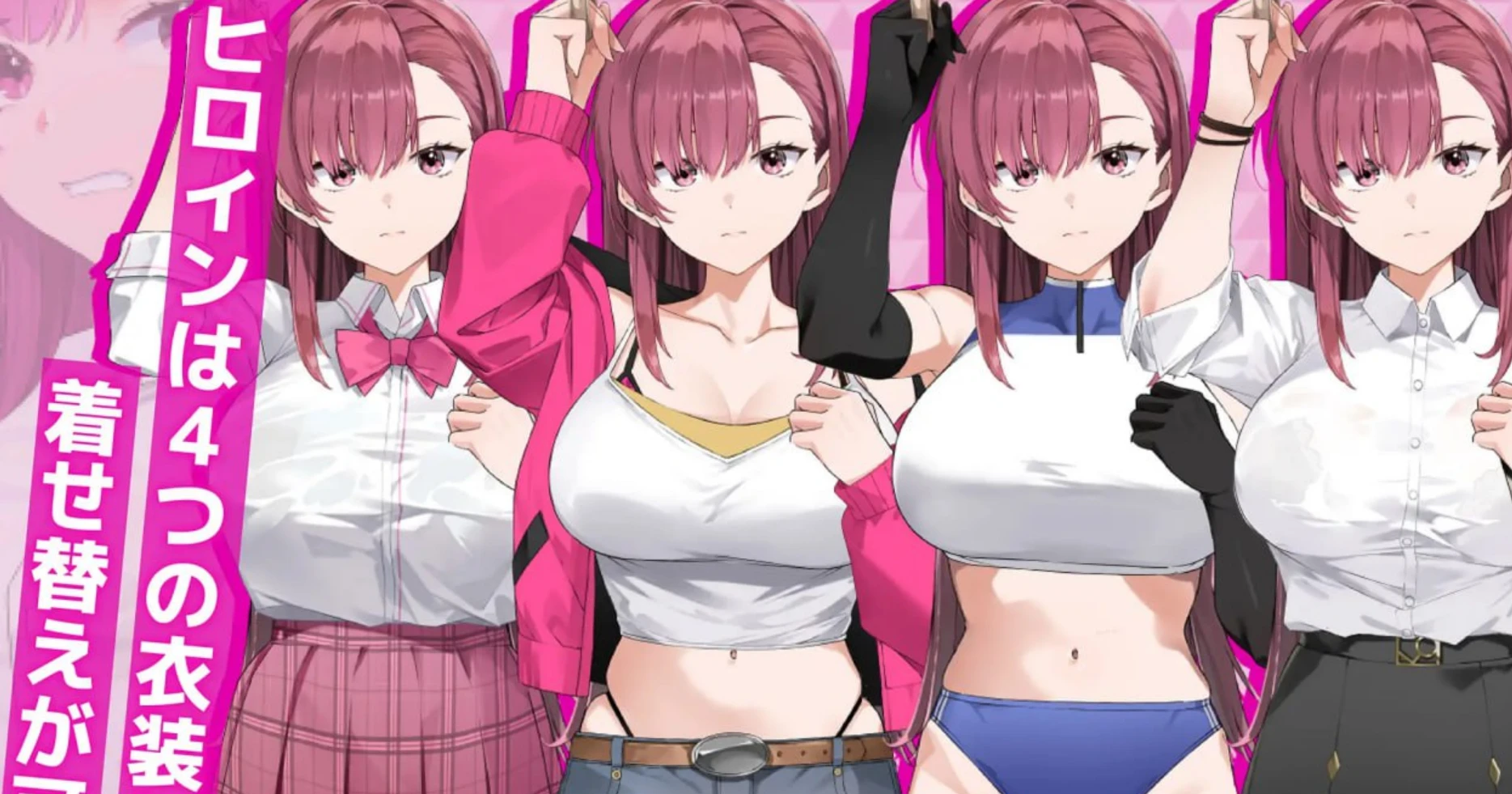 补档【RPG】痴汉搜查官莉娜正式版-紫星的菜单 - 仅收录精品的小站