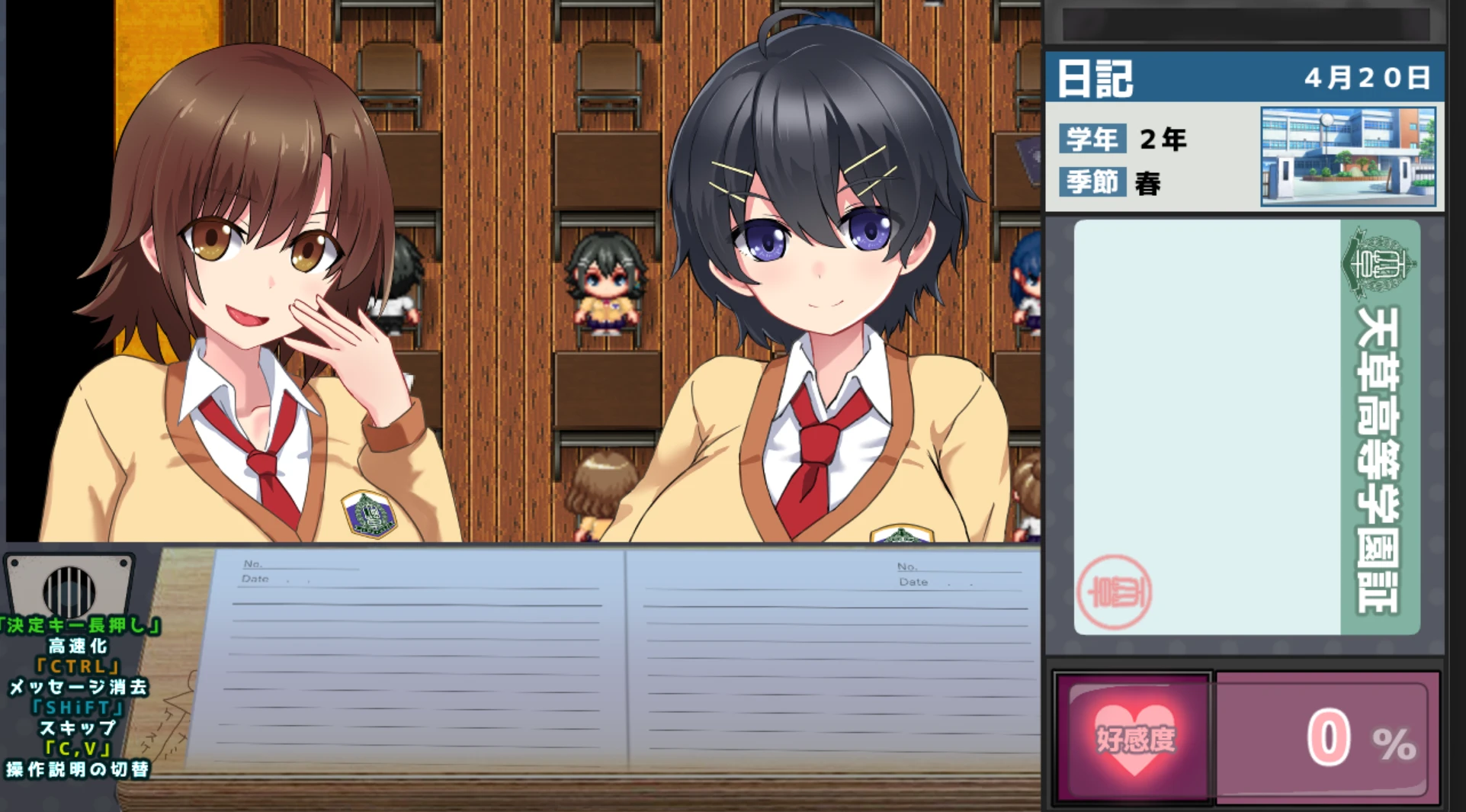 【RPG/AI汉化】L世界的NTR事件▫️原名：L世界の寝取られ事情-紫星的菜单 - 仅收录精品的小站