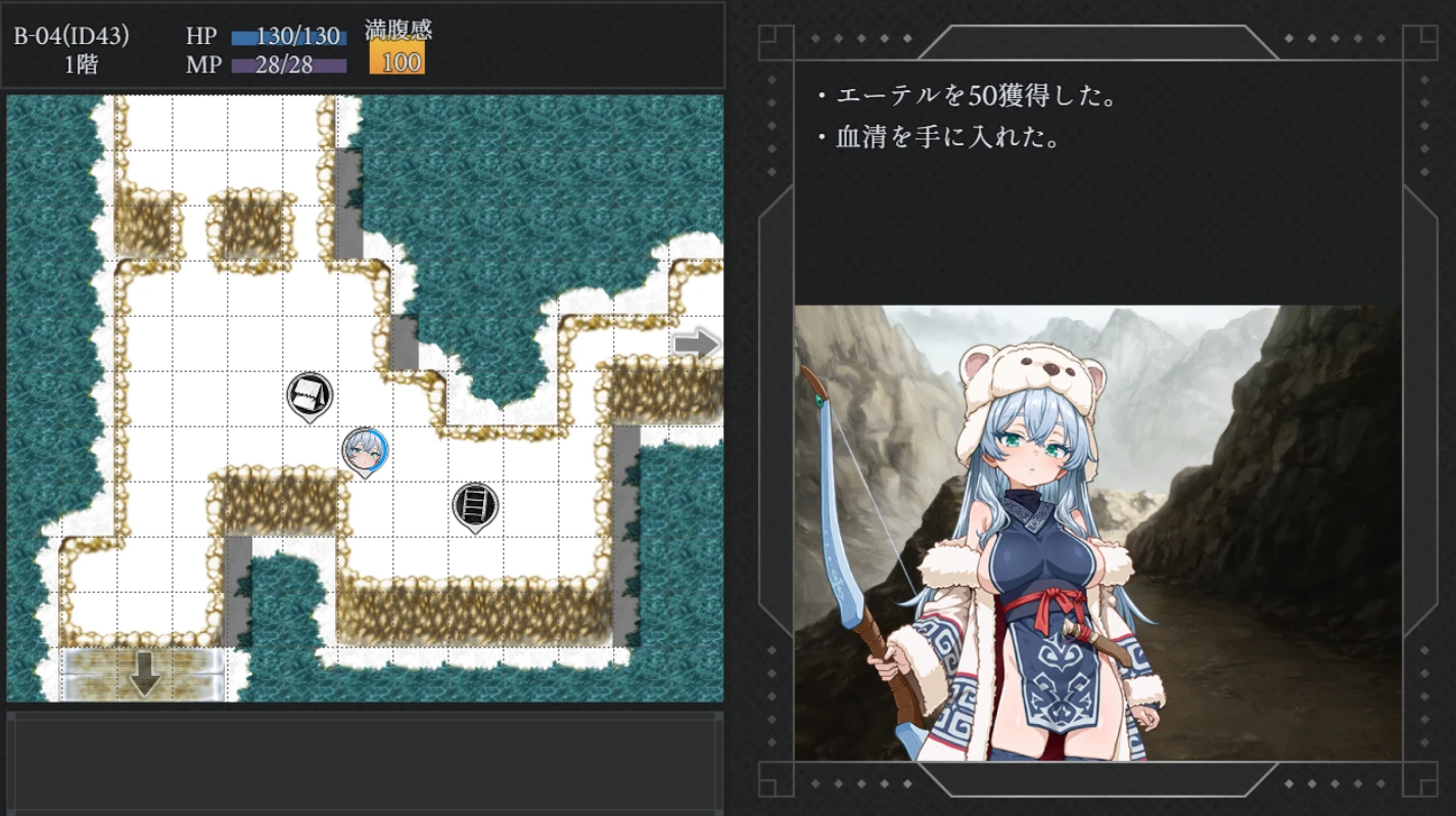 图片[2]-【RPG】托里圣女在甜美的烟雾中沉睡トゥリ聖女は甘い煙に眠る 0.82版本-紫星的菜单 - 仅收录精品的小站