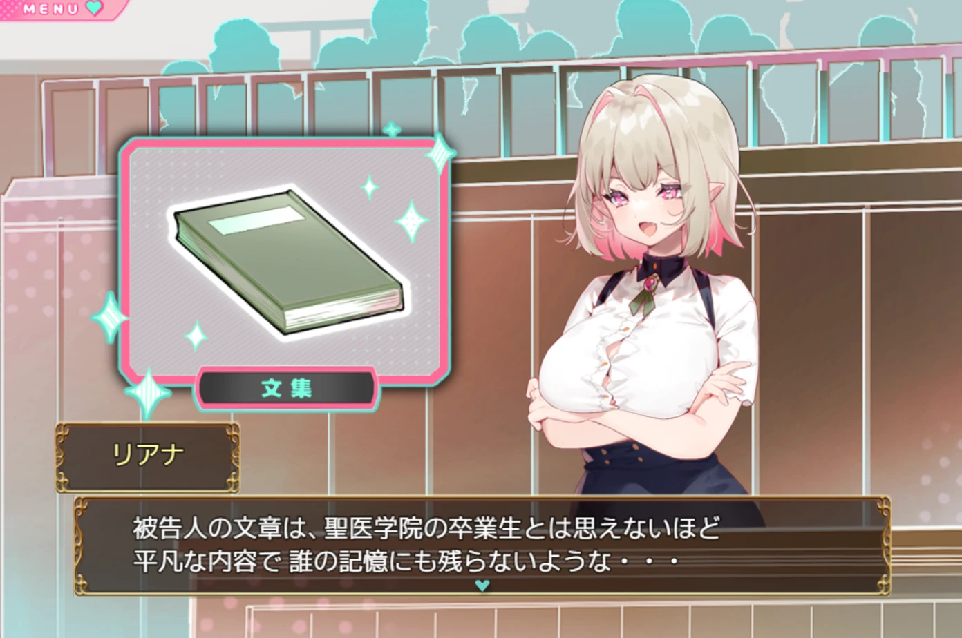 图片[2]-【RPG/AI汉化】性裁的莉安娜▫️原名：性裁のリアナ-紫星的菜单 - 仅收录精品的小站