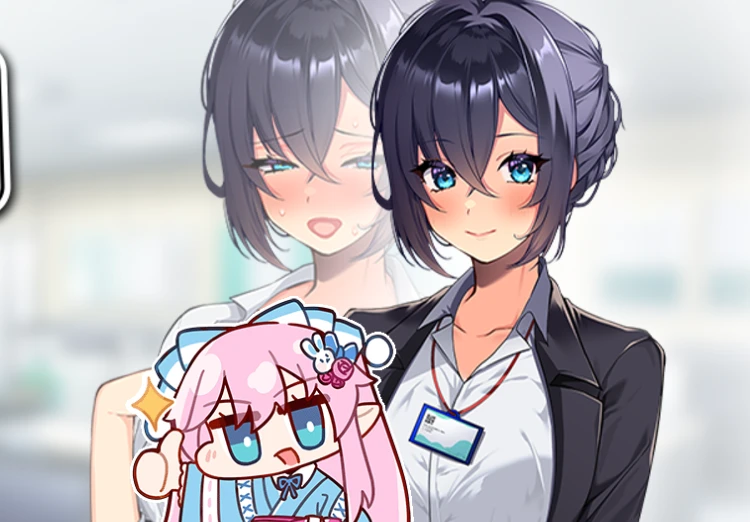 【RPG/AI汉化】把新人美女OL变成专属于我的乱女！-紫星的菜单 - 仅收录精品的小站
