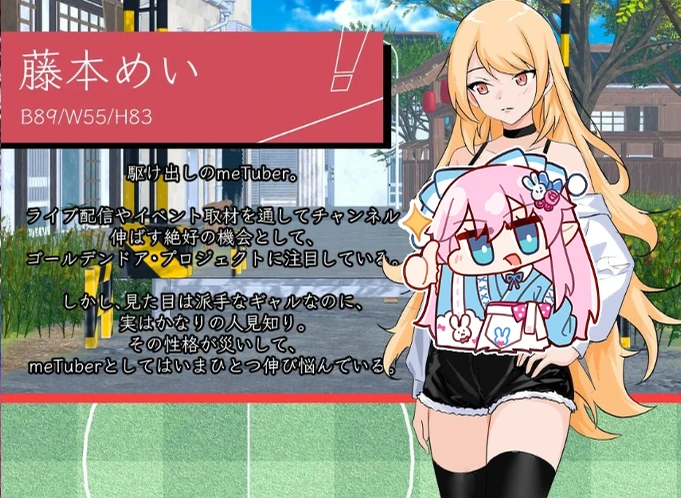 【SLG】NTR足球版本：v0.1.1 demo-紫星的菜单 - 仅收录精品的小站