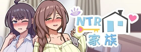 图片[2]-【SLG/官中】NTR家族#NTR Family官方中文步兵版-紫星的菜单 - 仅收录精品的小站