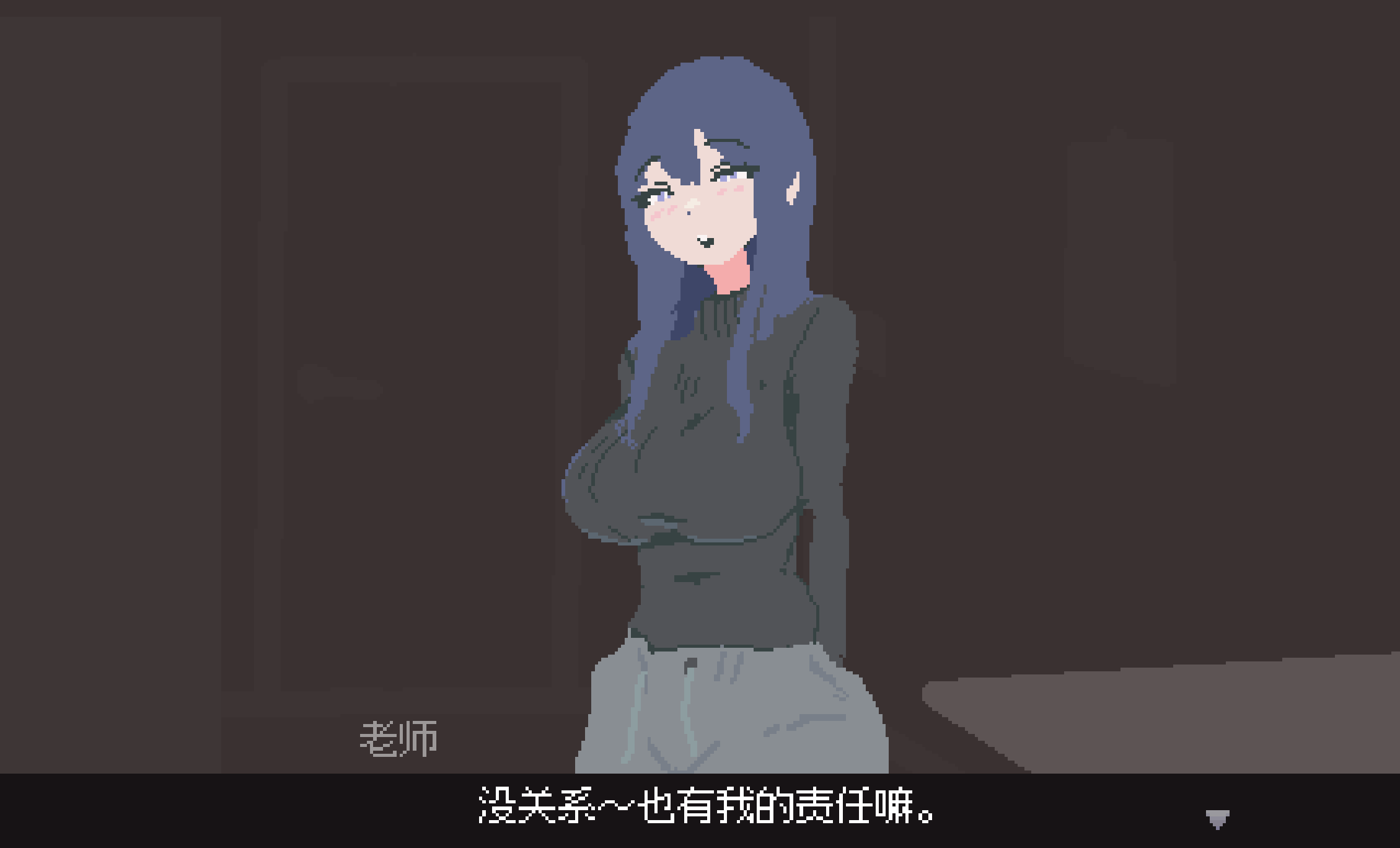 图片[2]-【ADV/官中】家庭教师帮我打飞机的故事 原名：家庭教師の先生が抜いてくれる話版本：v1.00-紫星的菜单 - 仅收录精品的小站
