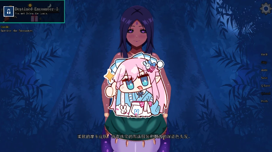 图片[2]-【SLG/官中】魔物娘丛林#Monster Girl Jungle官方中文版-紫星的菜单 - 仅收录精品的小站