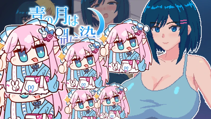 【RPG/AI汉化】蓝月染深渊 #青の月は深淵に染まる-紫星的菜单 - 仅收录精品的小站