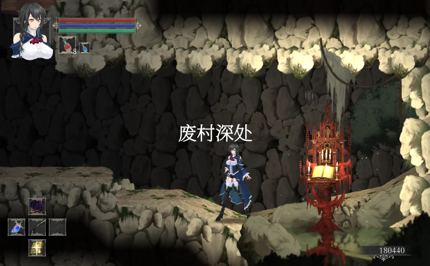 【ACT/神作/官中】魔女复仇之夜 魔女は復讐の夜に V1.07 + 魔改mod 汉化无码作弊版-紫星的菜单 - 仅收录精品的小站