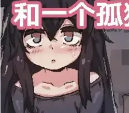 纸巾盒八部曲合集 安卓直装-紫星的菜单 - 仅收录精品的小站
