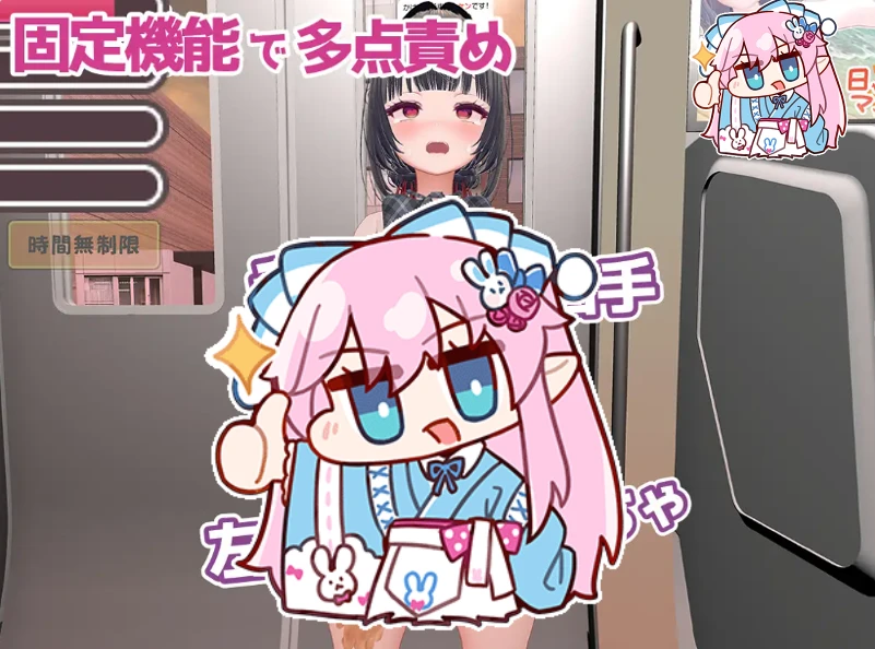 图片[2]-高梨小姐想要被亵！-紫星的菜单 - 仅收录精品的小站