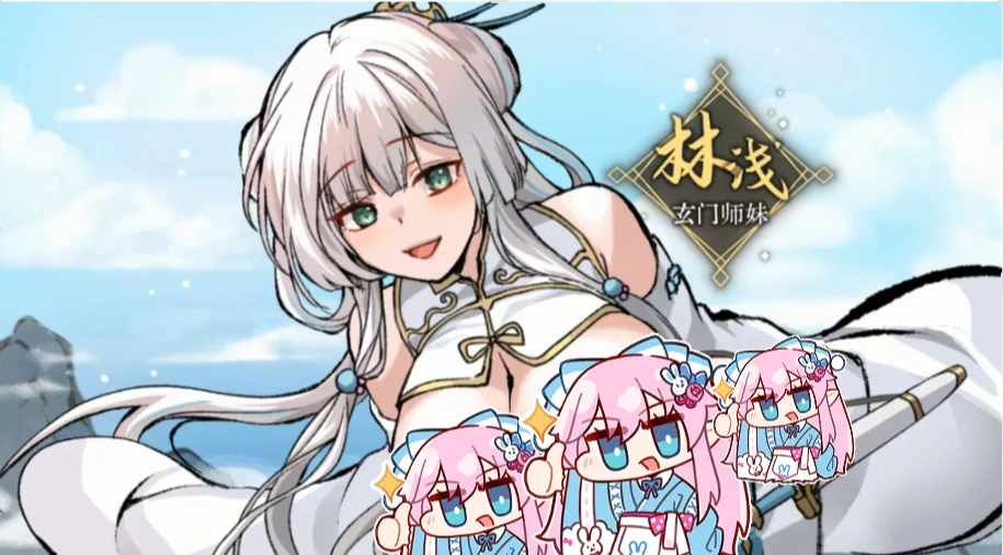 [SLG/神作/05月02日 更新]九界之上v0.4.1 官方中文版-紫星的菜单 - 仅收录精品的小站