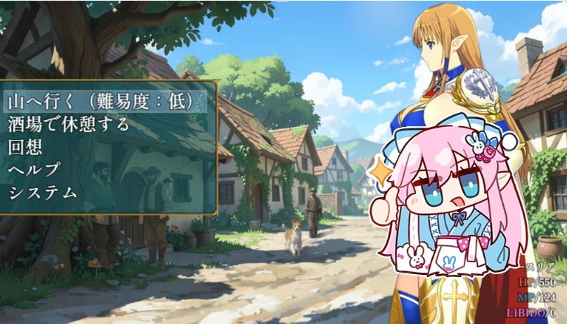 图片[2]-【RPG/AI汉化】姬骑士塞拉维斯 #姫騎士セラヴィス-紫星的菜单 - 仅收录精品的小站