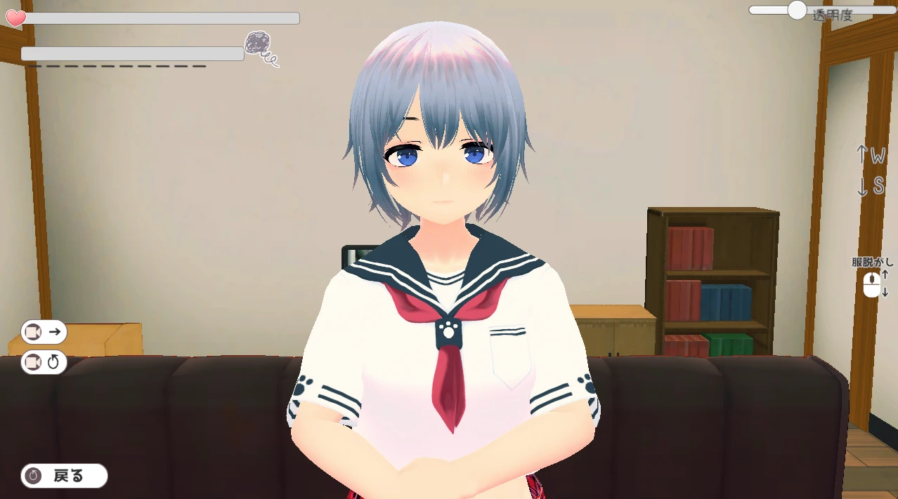 【正式版】新生活要和妹妹一起！-紫星的菜单 - 仅收录精品的小站
