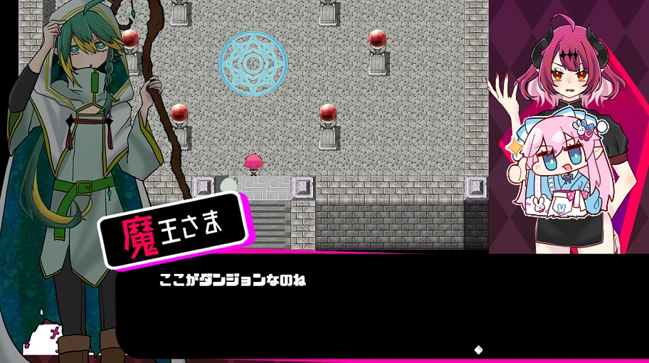 图片[2]-【RPG/AI汉化】魔王大人，是H地下城的时间了 #魔王さまエロダンジョンのお時間です-紫星的菜单 - 仅收录精品的小站