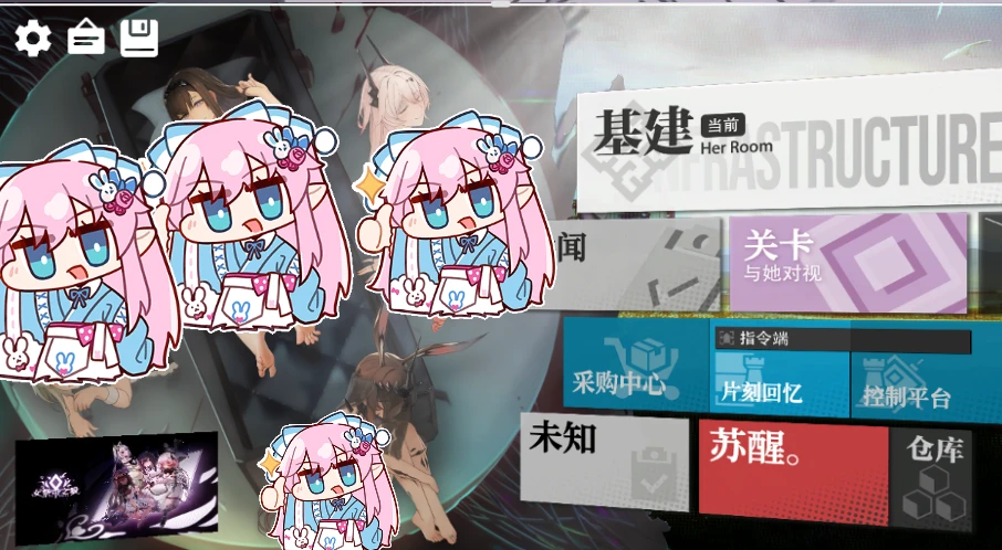 【明日方舟同人/官方中文】女祭司之眼 v1.4 官方中文版 【2026年06月06日 更新】-紫星的菜单 - 仅收录精品的小站