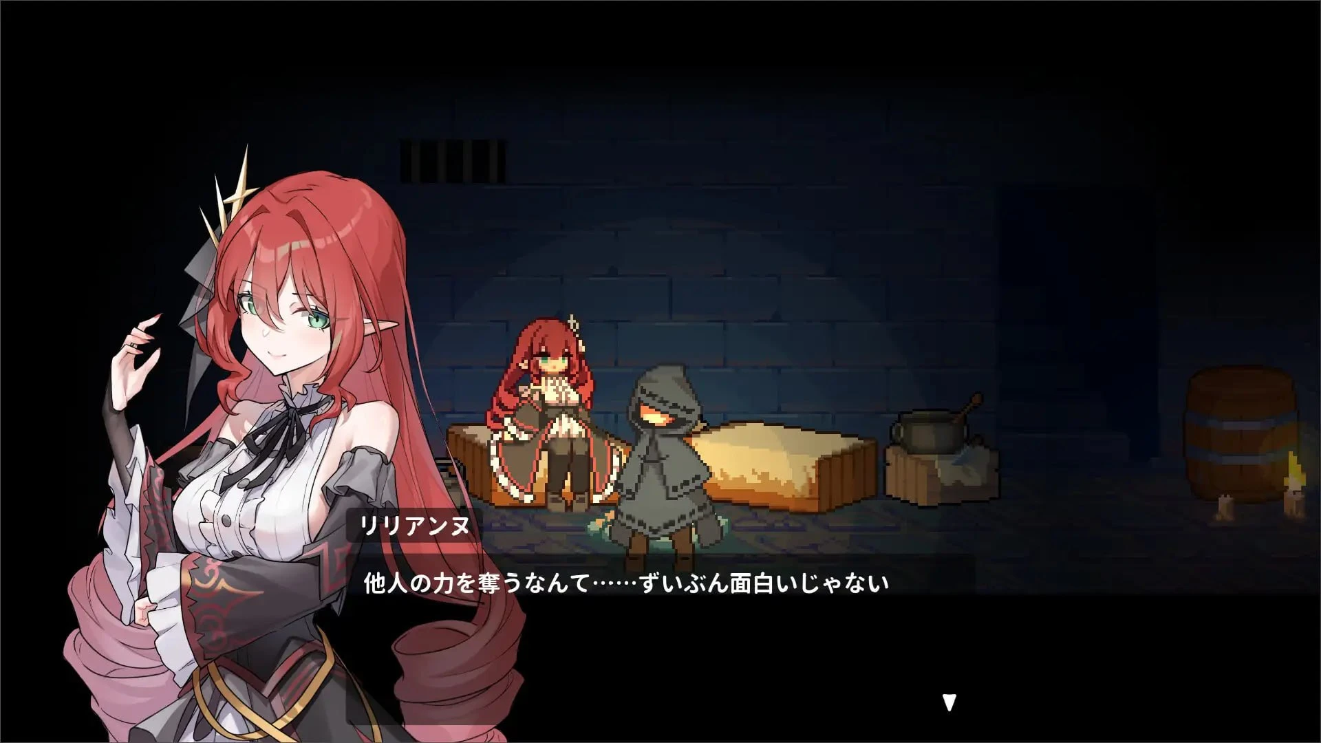 【ACT/官中正式】被囚禁的莉莉 原名：囚われのリリ-紫星的菜单 - 仅收录精品的小站