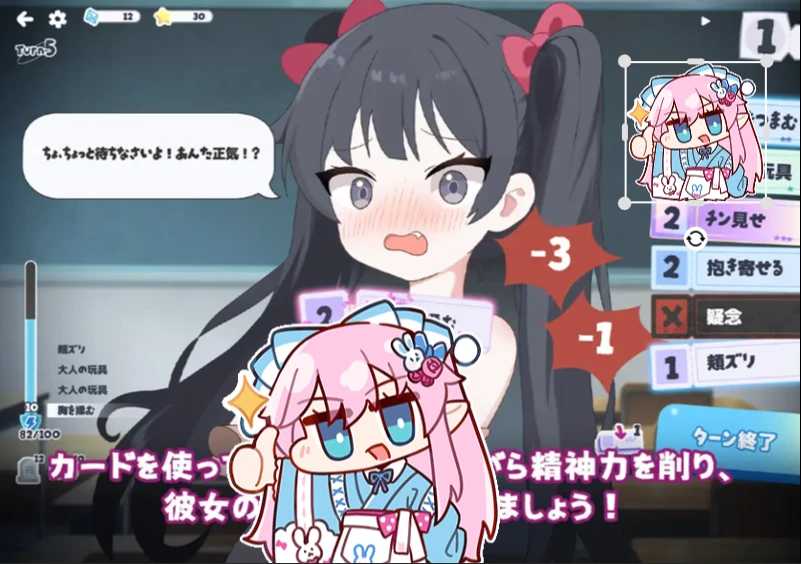 【SLG/·v26.06.09更新介绍/官方中文】哪怕就一次也好，让我上吧！ 一度だけでいいから、エッチさせて！-紫星的菜单 - 仅收录精品的小站