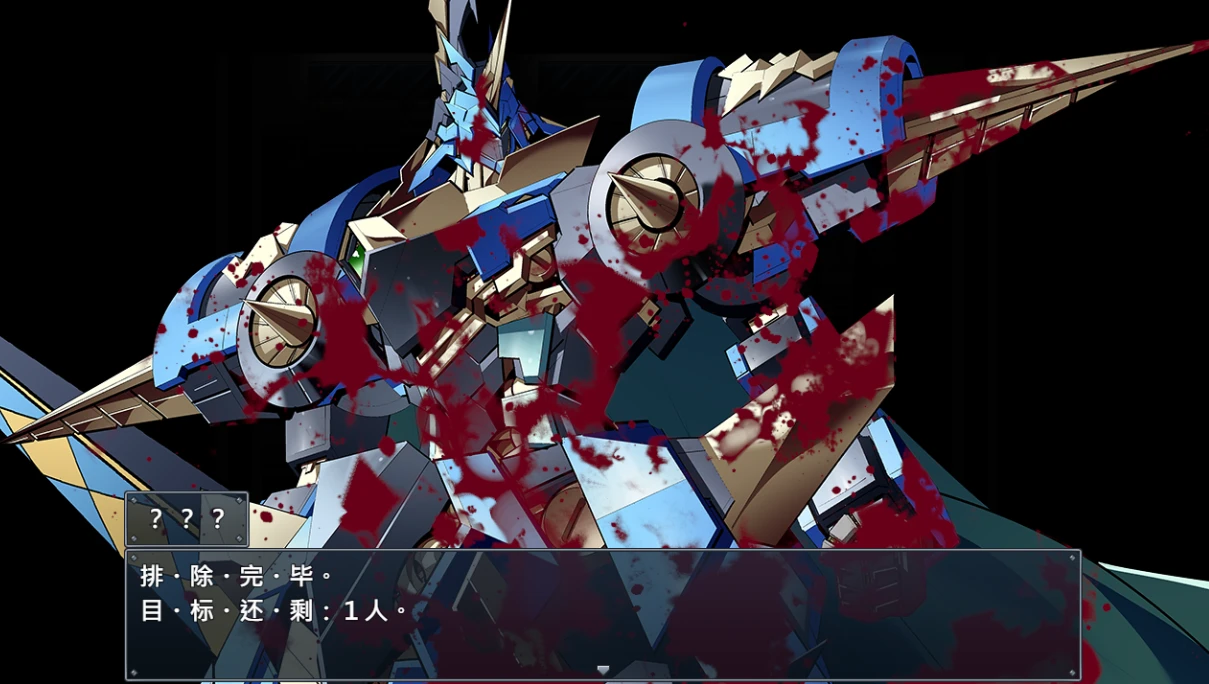 图片[3]-【RPG/官方中文】玩具战记雌×小鬼・Rebuilt 玩具戦記 メス×ガキ・リビル-紫星的菜单 - 仅收录精品的小站