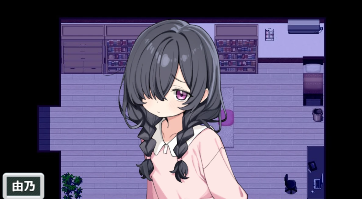 图片[2]-【RPG/AI汉化】妈妈妹妹～治愈中！▫️原名：ママシスひ～りんぐ！-紫星的菜单 - 仅收录精品的小站