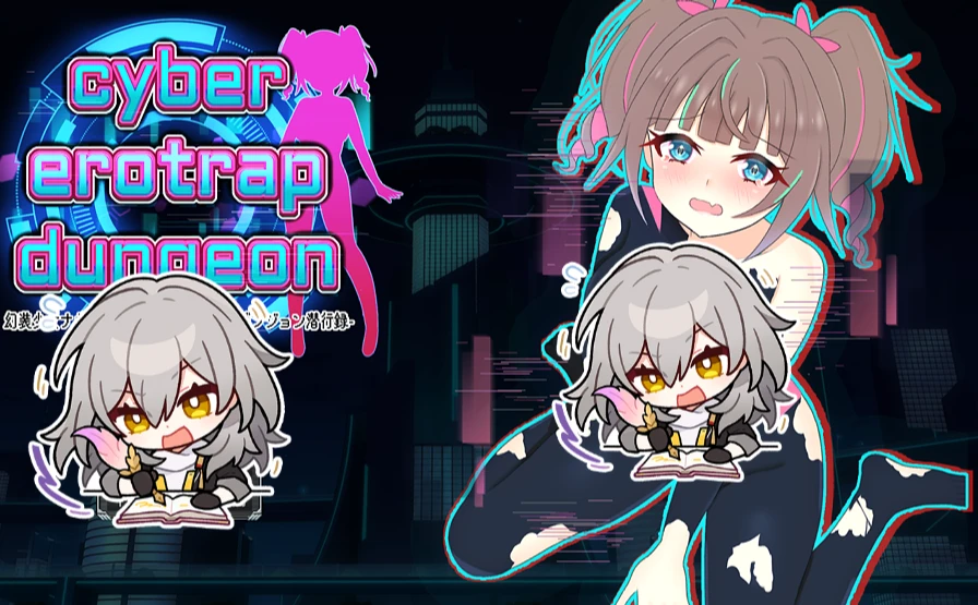 【RPG/ai汉化/正式】幻装少女娜姬 -赛博陷阱地牢潜入录 -▫️原名：幻装少女ナギ -サイバーエロトラップダンジョン潜行録-▫️版本：v1.0.0-紫星的菜单 - 仅收录精品的小站