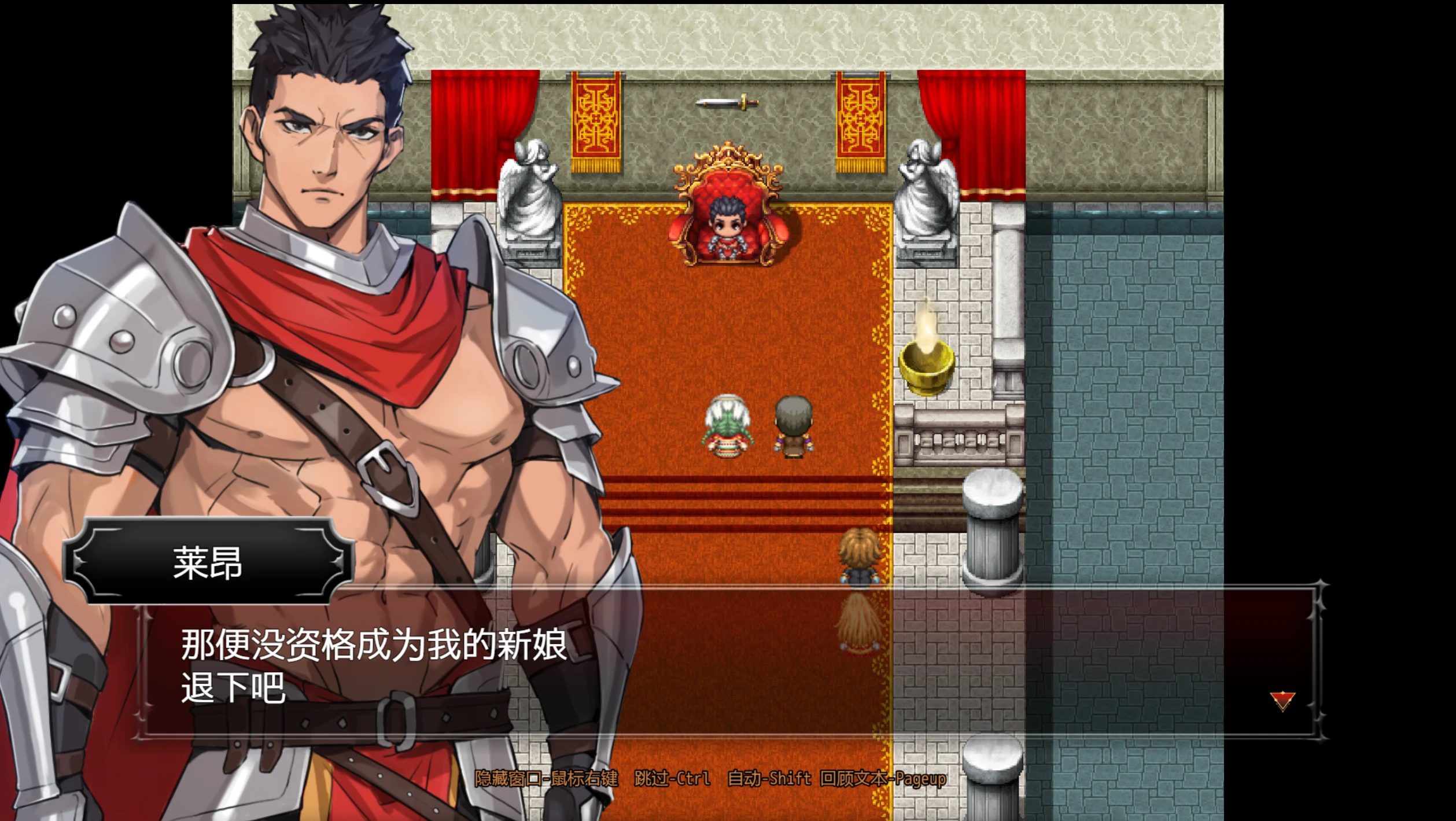 图片[2]-【RPG/官方中文】田舍兄妹团队新作 互相较量吧！～获胜则能获得交配资格，失败则沦为玩物！恶魔三姐妹与真正的战斗～-紫星的菜单 - 仅收录精品的小站