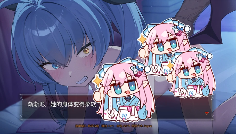 图片[4]-【RPG/官方中文】田舍兄妹团队新作 互相较量吧！～获胜则能获得交配资格，失败则沦为玩物！恶魔三姐妹与真正的战斗～-紫星的菜单 - 仅收录精品的小站