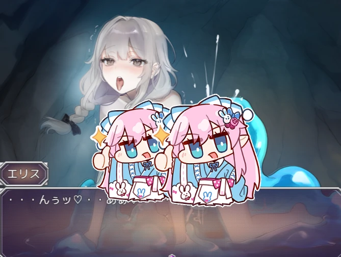 图片[3]-【RPG/AI汉化】魔物的洞窟 ～被囚禁的少女爱丽丝～ #モンスターの洞窟～囚われの少女エリス～-紫星的菜单 - 仅收录精品的小站