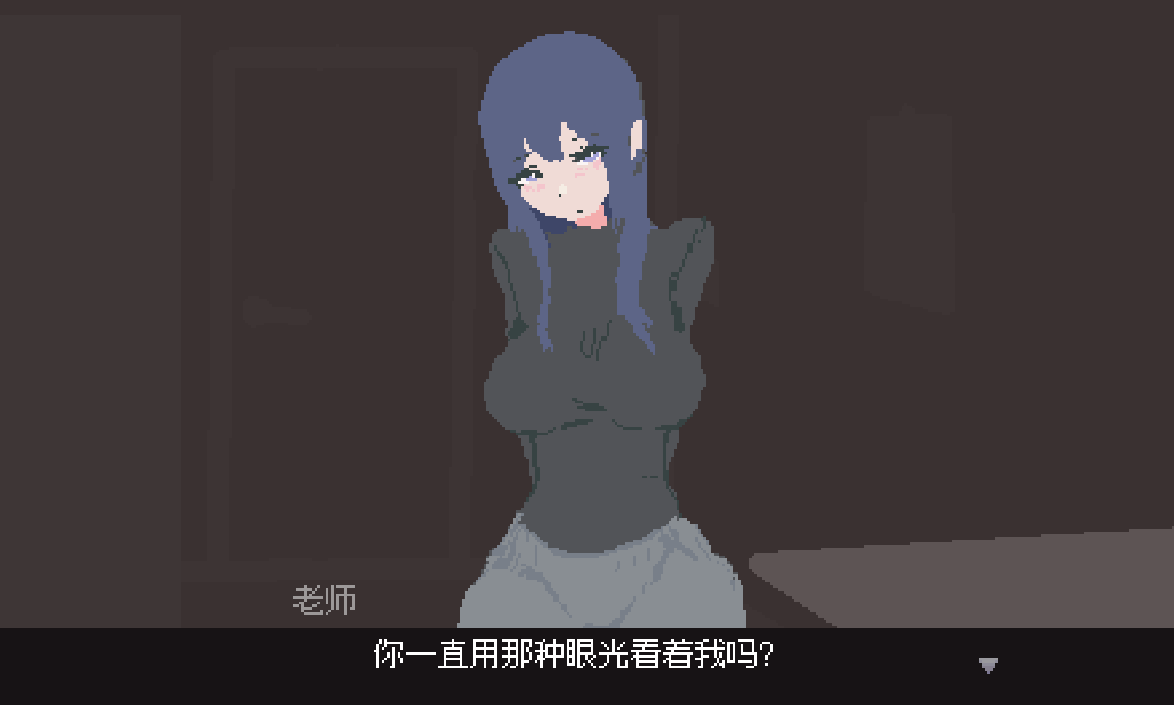 【ADV/官中】家庭教师帮我打飞机的故事 原名：家庭教師の先生が抜いてくれる話版本：v1.00-紫星的菜单 - 仅收录精品的小站