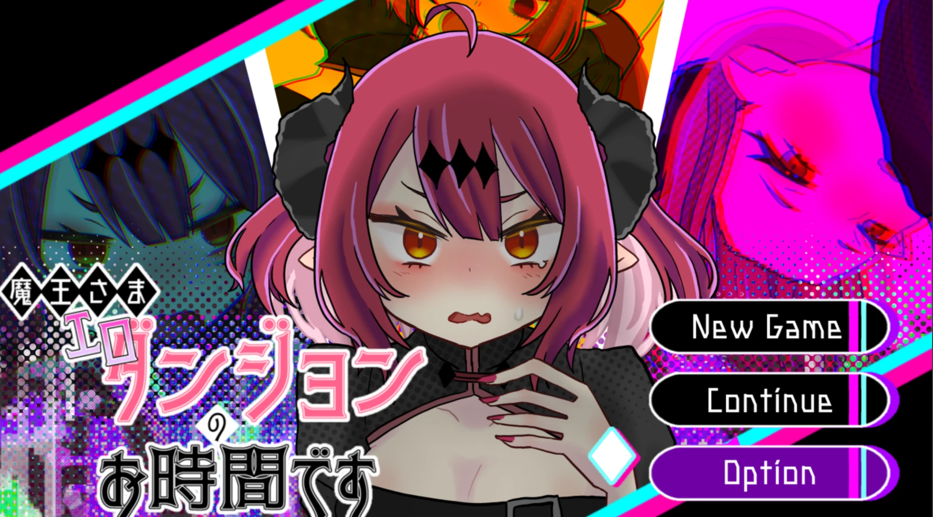 【RPG/AI汉化】魔王大人，是H地下城的时间了 #魔王さまエロダンジョンのお時間です-紫星的菜单 - 仅收录精品的小站
