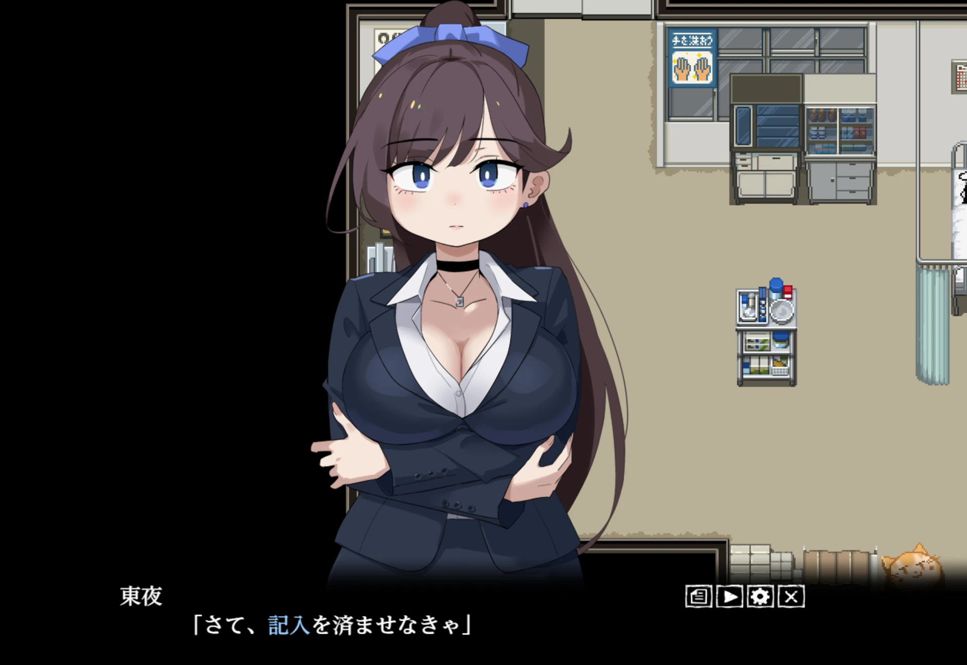 图片[2]-女教师逃生体验版-紫星的菜单 - 仅收录精品的小站