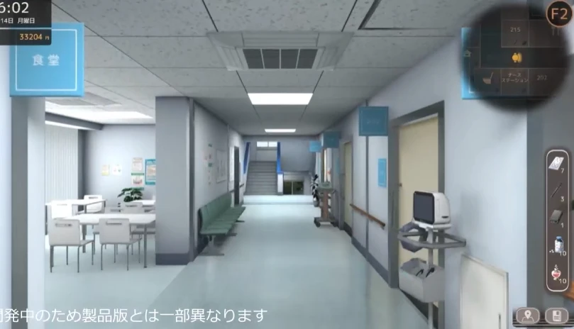 图片[2]-【2026年06月09日0时 发售DLC2】呼叫铃警备员 #ナースコール警備員【DLC1+DLC2整合】-紫星的菜单 - 仅收录精品的小站