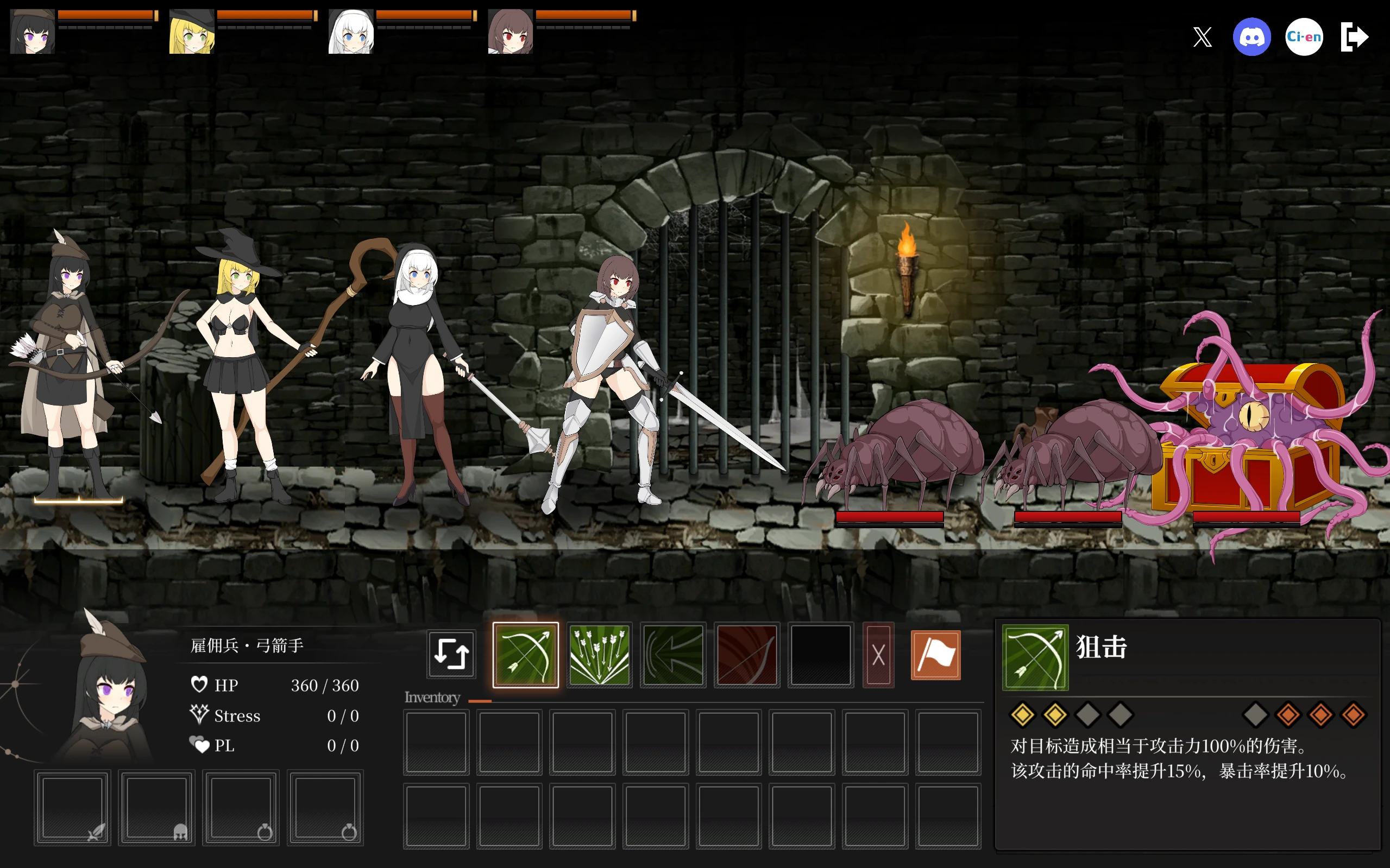 图片[3]-【重新上传SLG更新】绅士版暗黑地牢 地牢计划#Project Dungeonv0.402版本【2026年06月12日 更新】-紫星的菜单 - 仅收录精品的小站