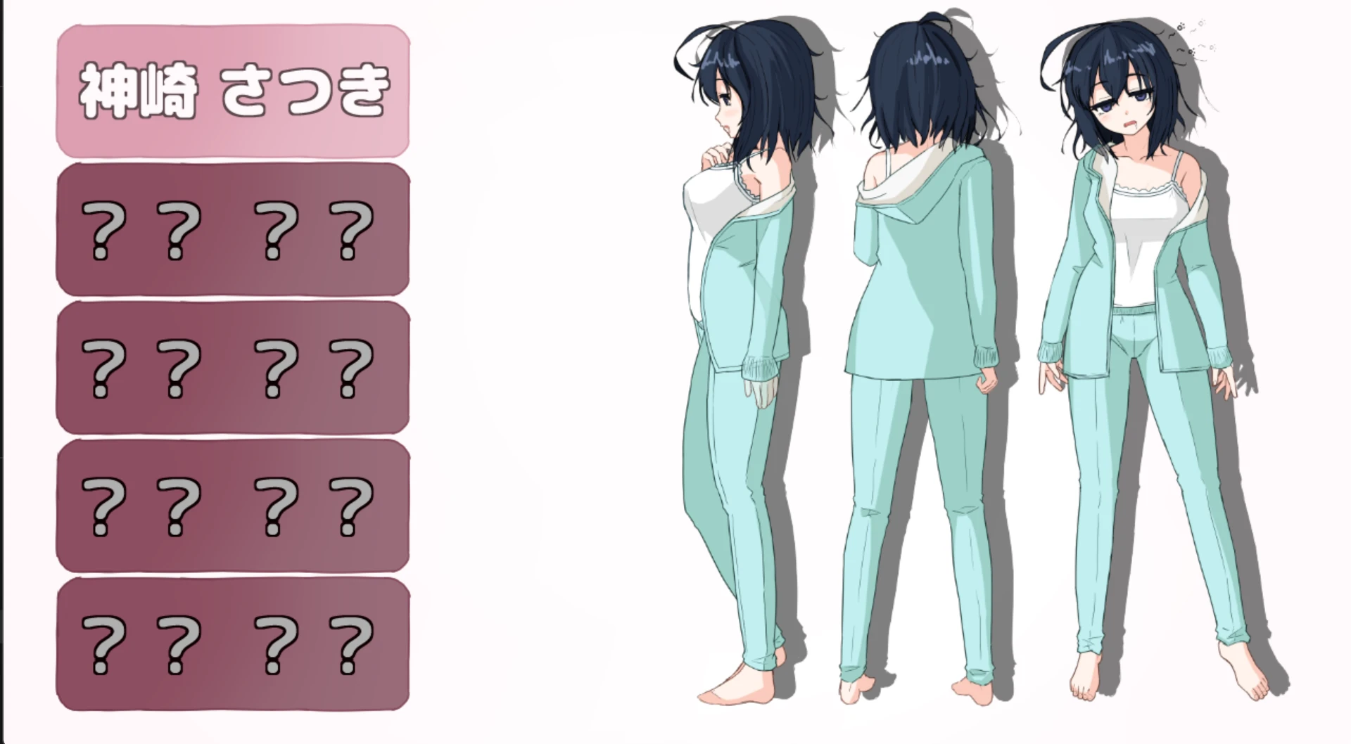 图片[2]-【RPG/官中】夏希的和平日 Satsukis_Peaceful_Day_GtS_Ver.α.4.1-紫星的菜单 - 仅收录精品的小站