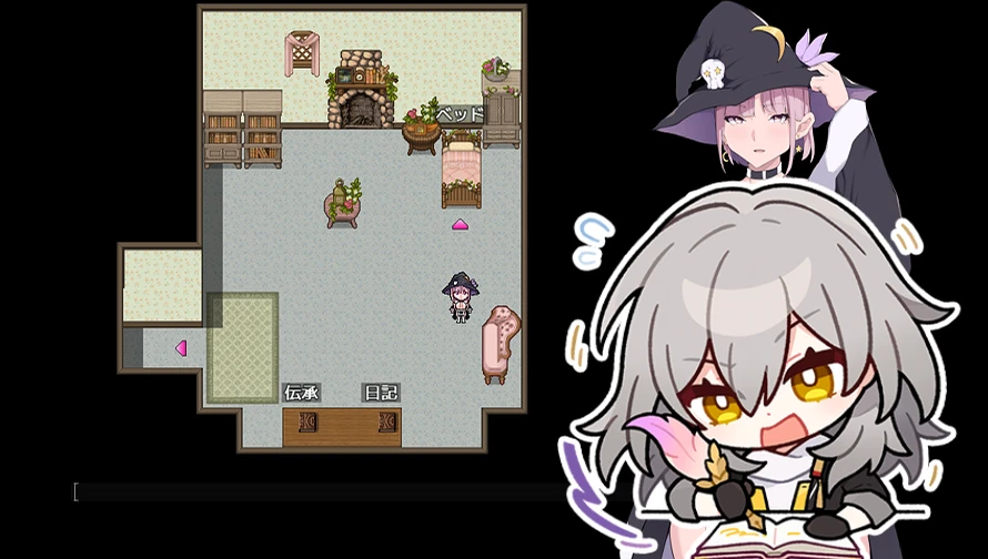 图片[2]-【RPG/AI汉化】芙蕾雅的药水店 原名：フレイヤのポーション屋-紫星的菜单 - 仅收录精品的小站