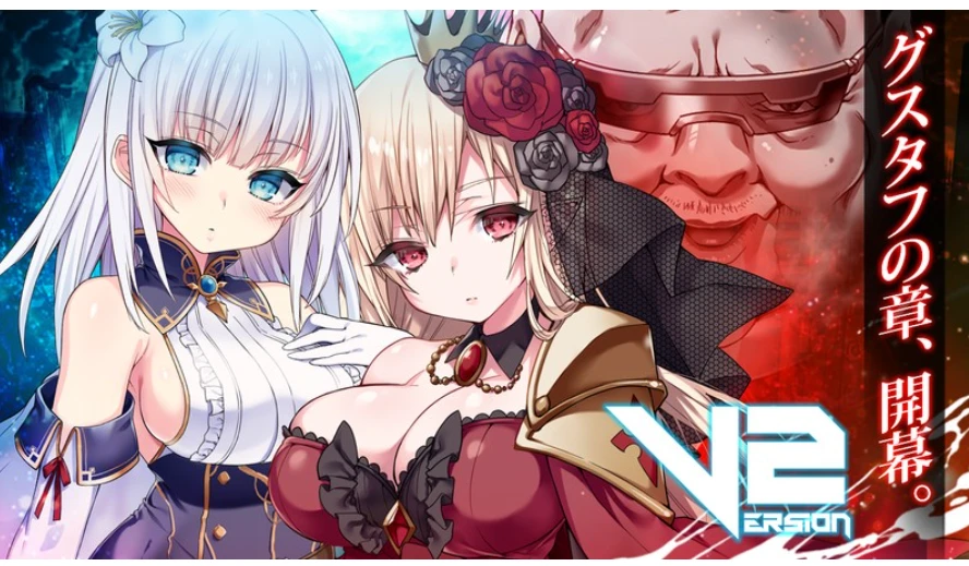【RPG/神作动态AI汉化】梅尔菲亚斯：苍红之誓 メルフィアス 大更新 古斯塔夫篇-紫星的菜单 - 仅收录精品的小站