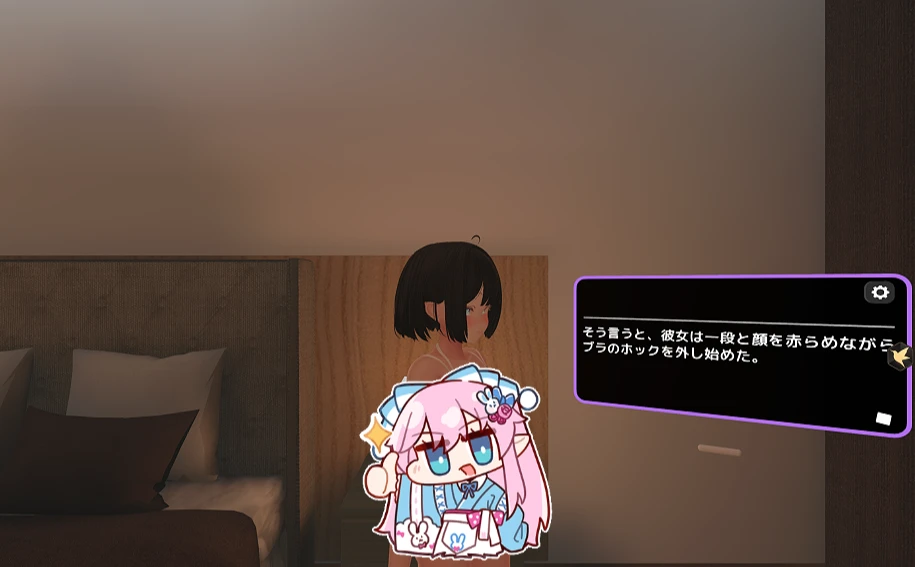 图片[2]-【SLG】3D文学少女在未经允许的情况下被体内射爱！-紫星的菜单 - 仅收录精品的小站
